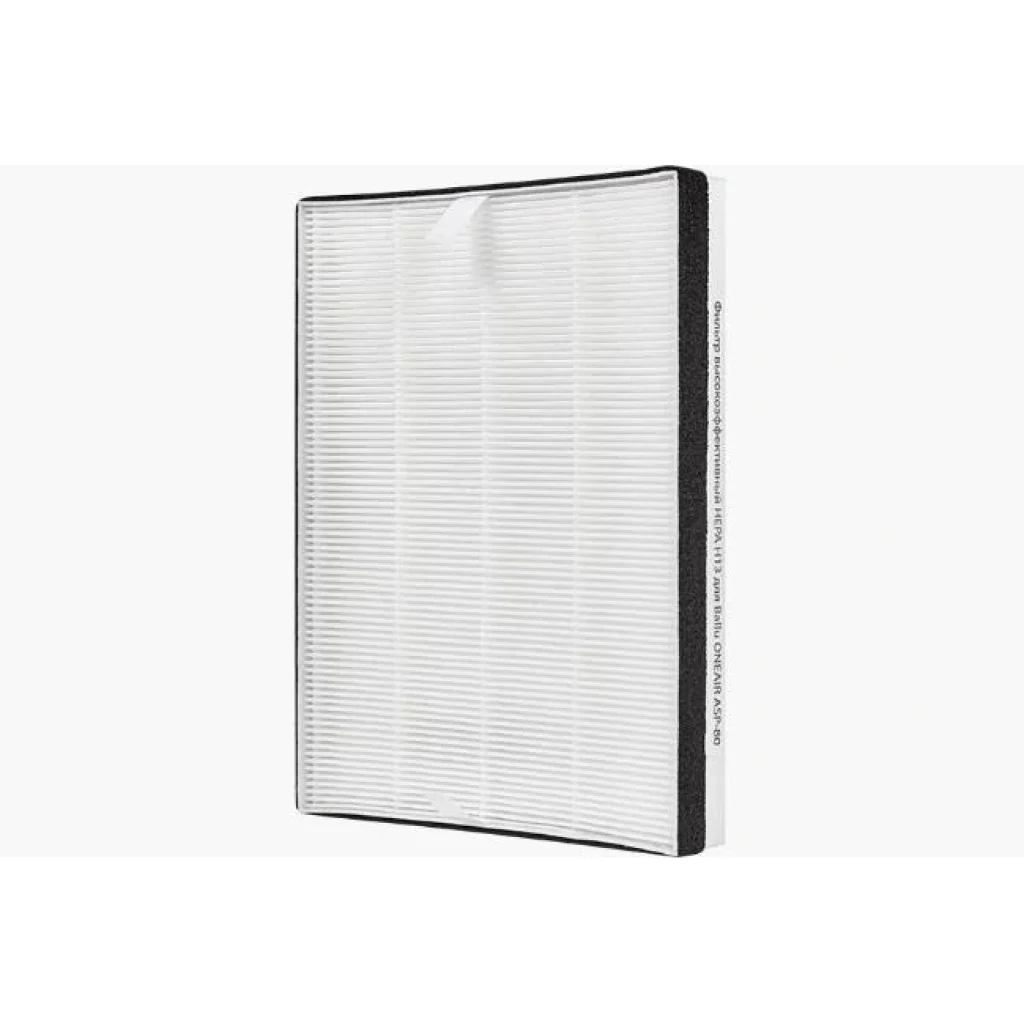Фильтр HEPA 13 для очистителя Ballu ONE AIR ASP-80, FILTERASP-80 UA