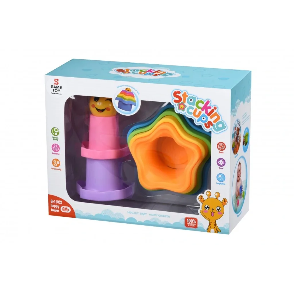 Набір для гри з піском Same Toy Stacking cups 7ел, 618-10Ut UA