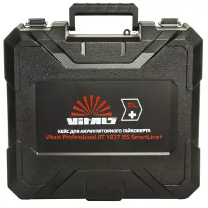 Кейс для гайковерта акумуляторного Vitals Professional AT 1837 BS SmartLine+ 32х30х12см пластик (184463) UA
