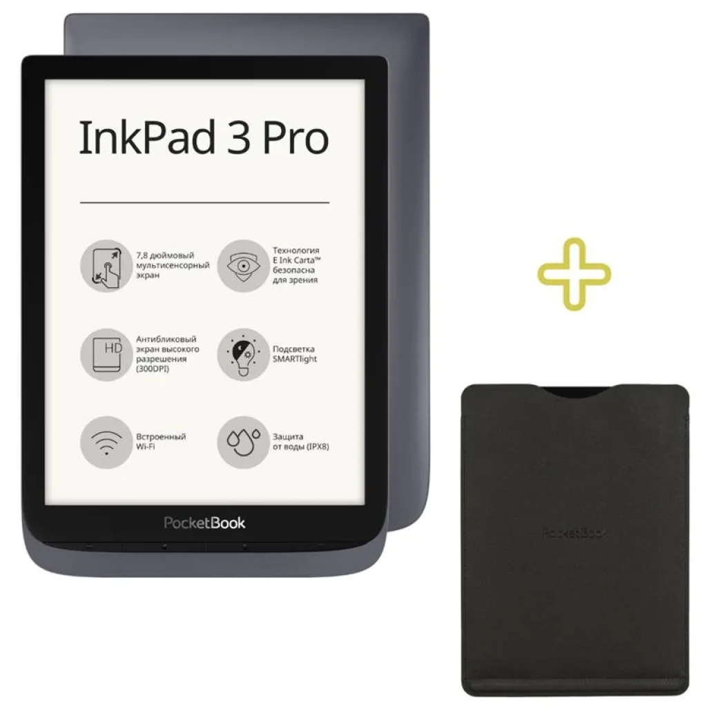 Электронная книга PocketBook 740 Pro Metallic Grey (PB740-2-J-CIS) UA