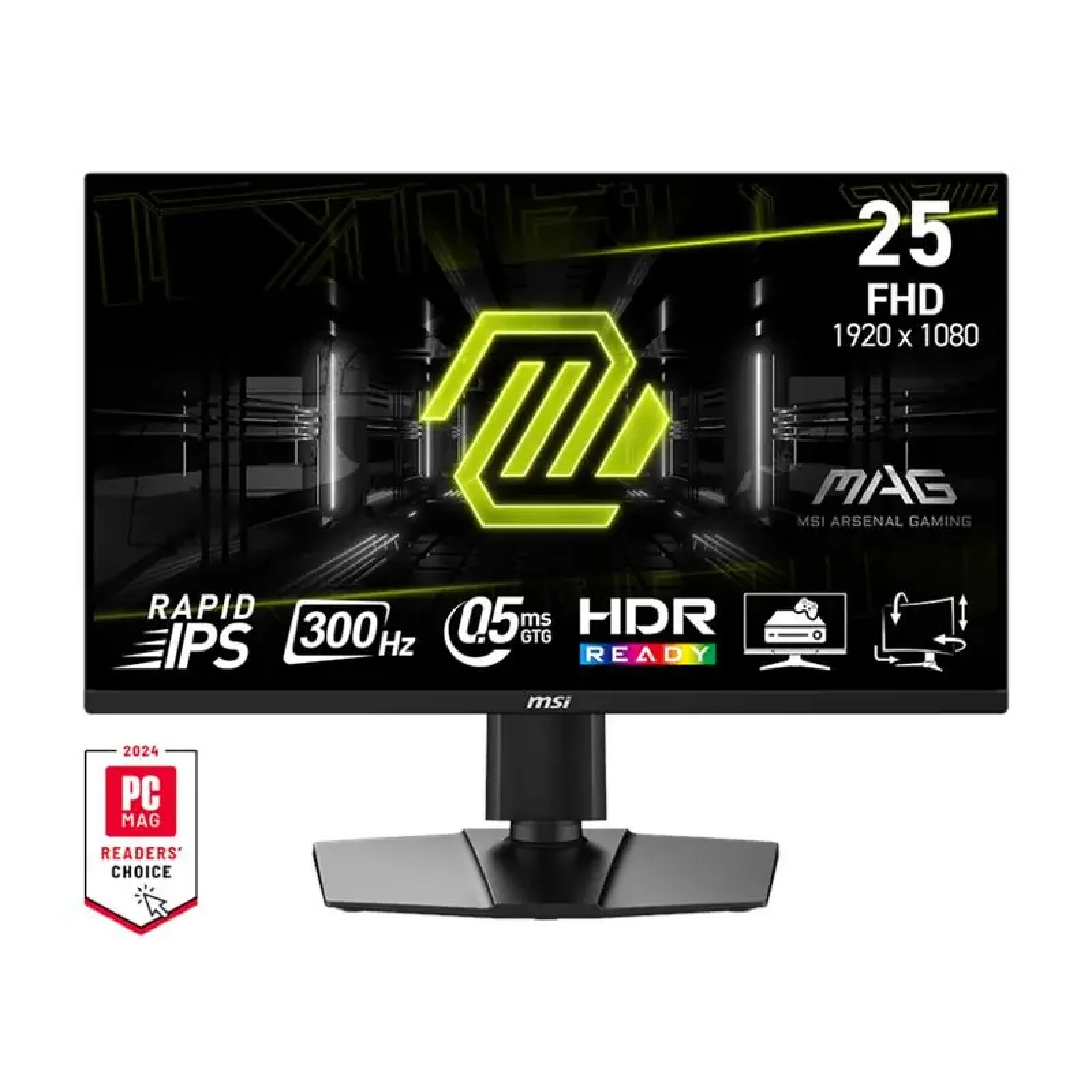 Монитор MSI 24.5