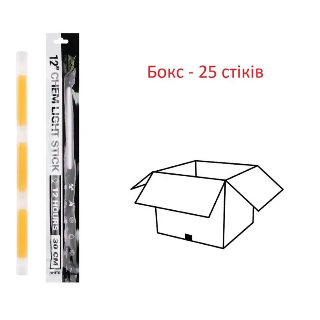 Хімічне джерело світла (стік) 2E GS12, 30см, 12 годин, білий - 25 шт (2E-CGS12-WT-BX) UA