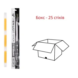 Хімічне джерело світла (стік) 2E GS12, 30см, 12 годин, білий - 25 шт (2E-CGS12-WT-BX) UA