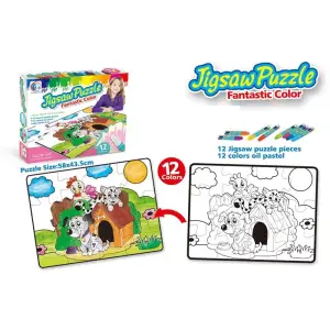 Пазл-раскраска Same Toy Домашние животные 2169Ut UA