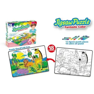 Пазл-раскраска Same Toy Африканские животные 2173Ut UA
