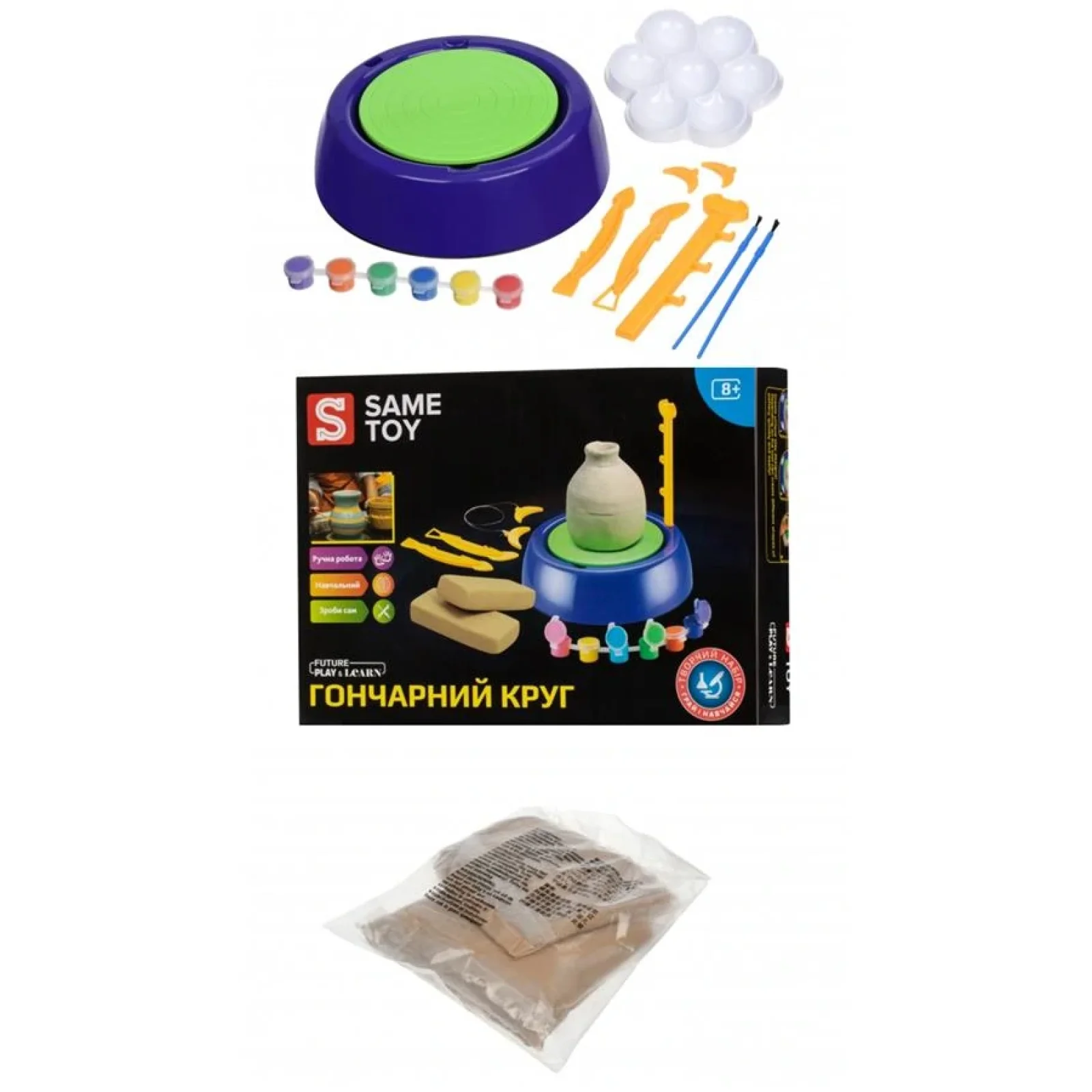 Набір для творчості Same Toy Гончарне коло, 103Ut UA