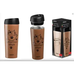 Термочашка ARDESTO Coffee time Cat 450мл коричневая светлая (AR2645DMM) UA