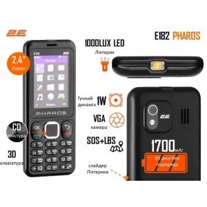 Мобільний телефон 2E E182 2.4" 2SIM, 1700mAh, Чорний, 688130245234 UA