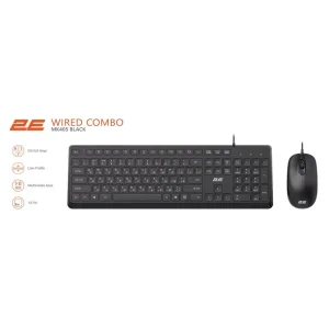 Комплект клавіатура та миша 2E MK405 USB-A, EN/UK, чорний, 2E-MK405UBK_UA UA