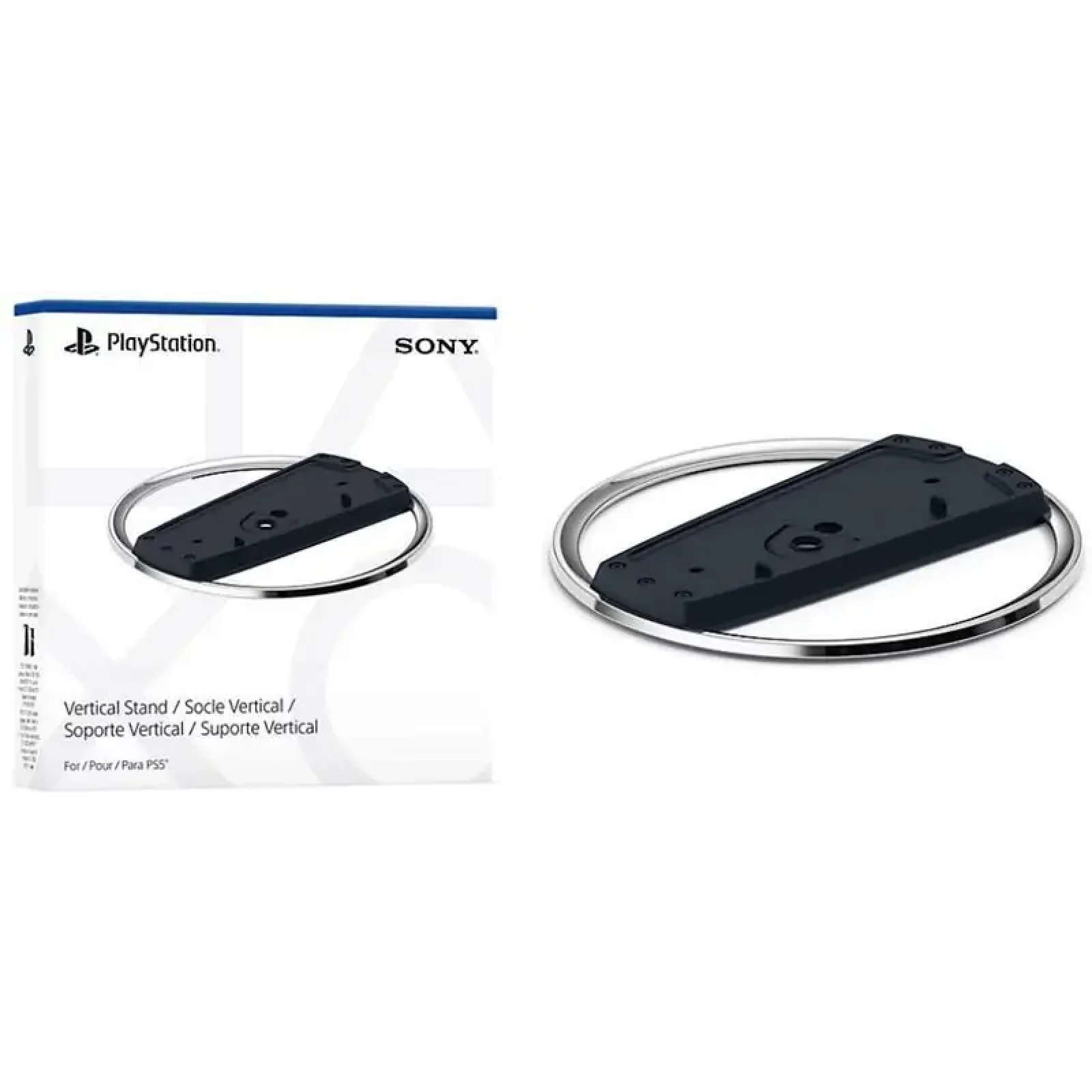 Підставка для ігрової консолі PlayStation 5 (1000041339) UA