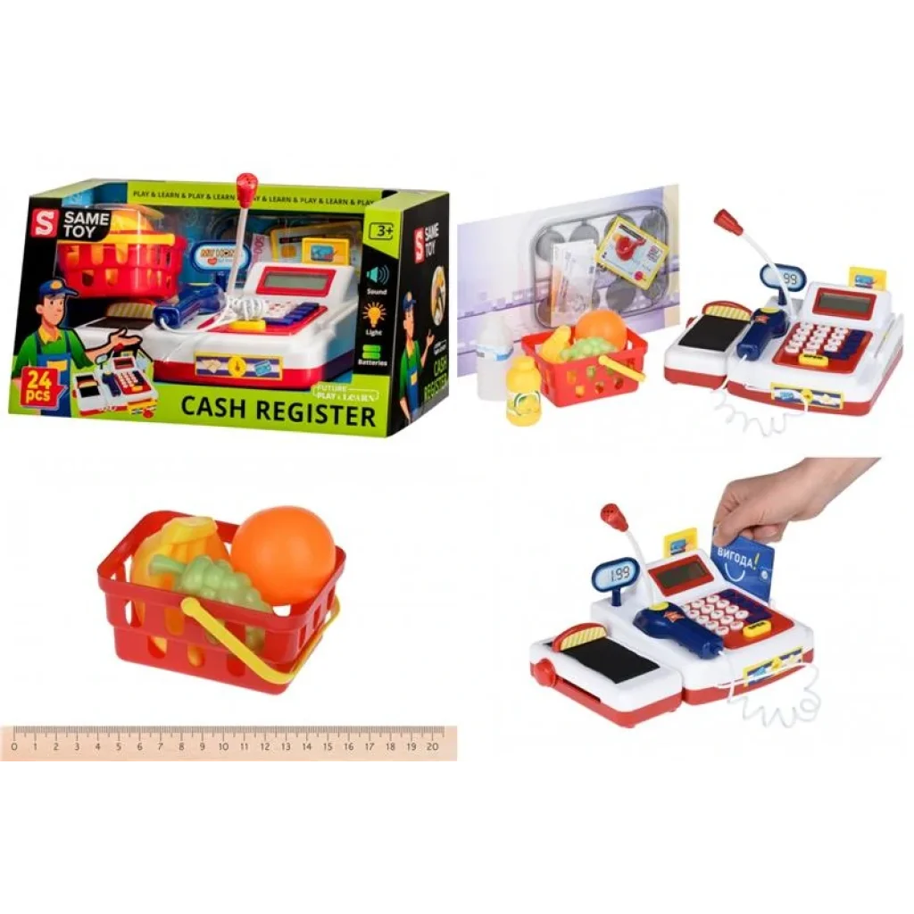 Игровой набор Same Toy My Home Little Chef Dream Кассовый аппарат 3220Ut UA