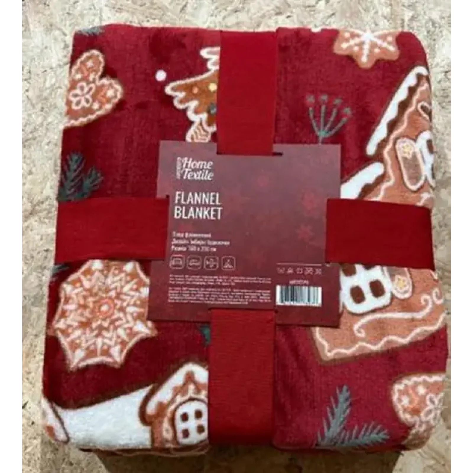Плед Ardesto Christmas Flannel 160х200см, 100% поліестер, імбирні будиночки (ART0121PB) UA