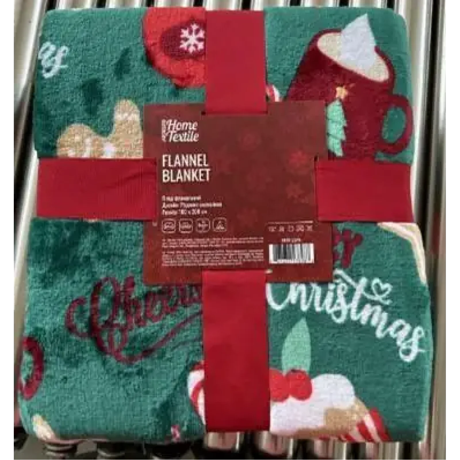 Плед Ardesto Christmas Flannel 160х200см, 100% поліестер, різдвяні смаколики (ART0122PB) UA