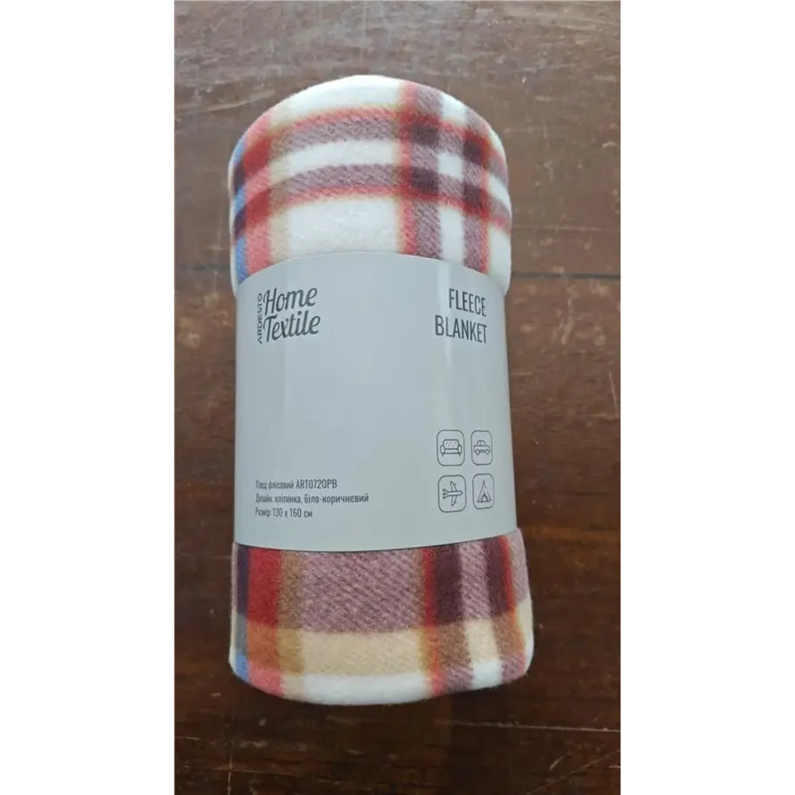 Плед Ardesto Fleece 130x160см, 100% поліестер, клітинка, біло-коричневий (ART0720PB) UA