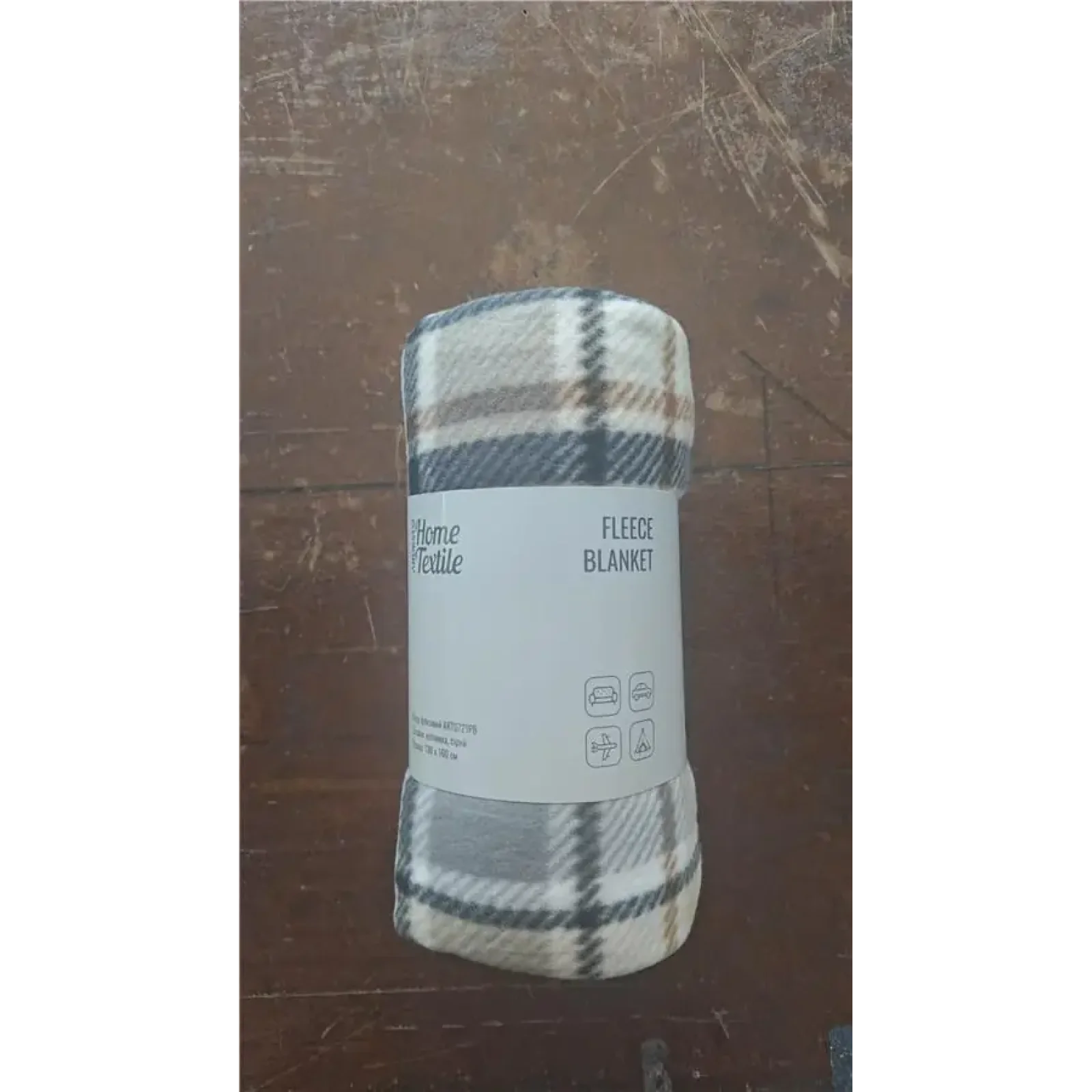 Плед Ardesto Fleece 130x160см, 100% поліестер, клітинка, сірий (ART0721PB) UA