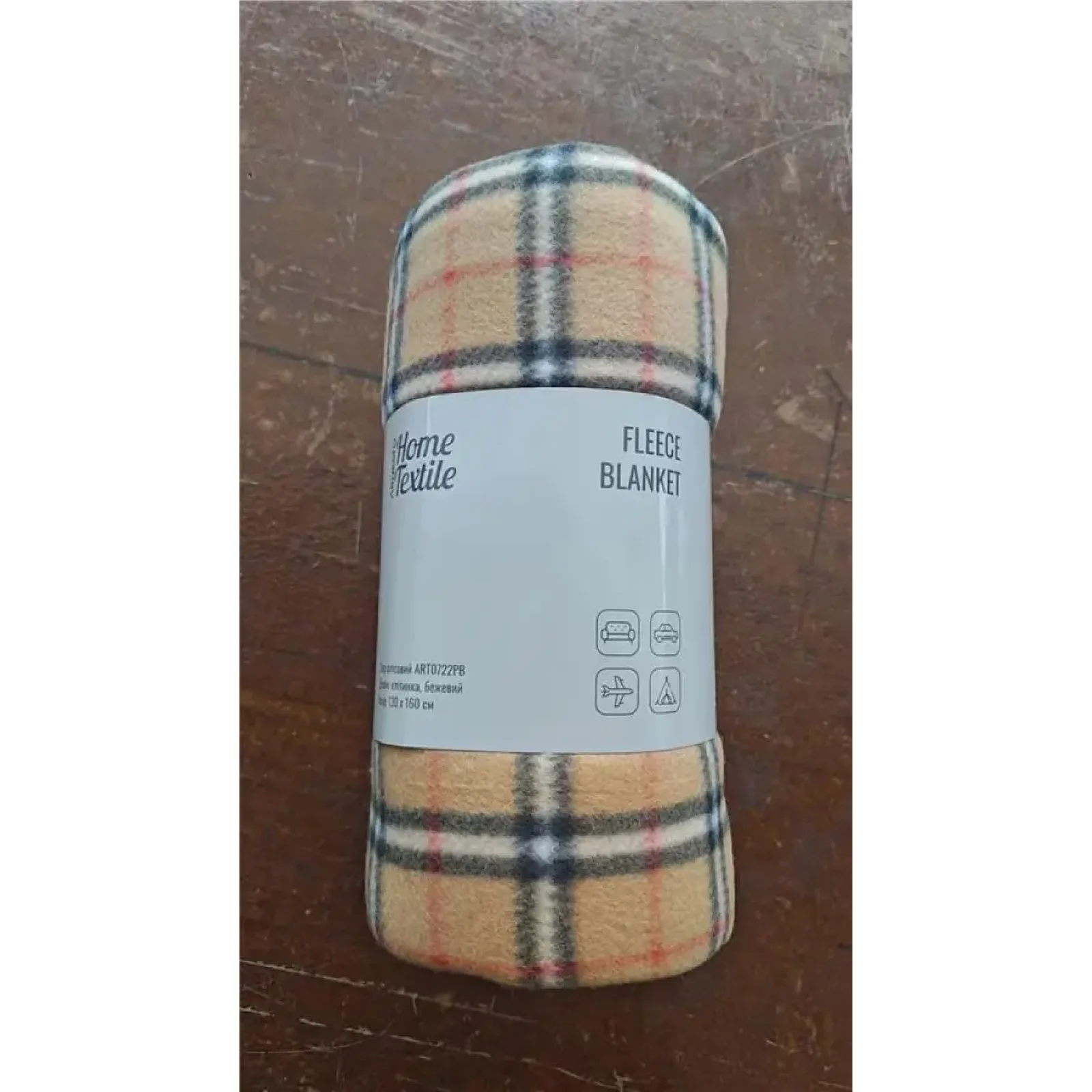 Плед Ardesto Fleece 130x160см, 100% поліестер, клітинка, бежевий (ART0722PB) UA