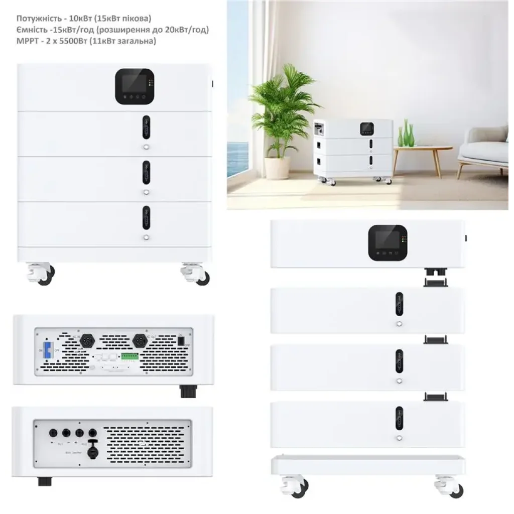Система резервного живлення 2E PowerStation Dizha 10000 Вт, 15.36 кВт/год, MPPT 11 кВт, WiFi, розширення ємності, паралельне підключення (2E-ESS-PSD10-15) UA