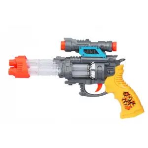 Игрушечное оружие Same Toy Бластер DF-26218Ut UA