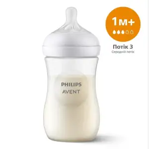 Пляшка для годування Avent Natural 260мл, Природний потік (SCY903/01) UA