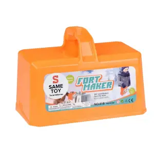 Игровой набор Same Toy 2 в 1 Fort Maker оранжевый 618Ut-2 UA