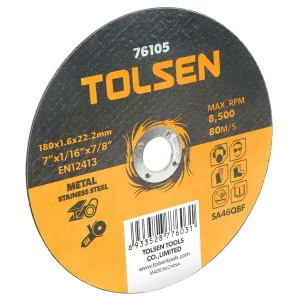 Диск відрізний Tolsen по металу, 125х1.0х22.2мм (76133T) UA