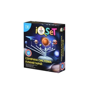 Науковий набір Same Toy Сонячна система Планетарій, 2135Ut UA