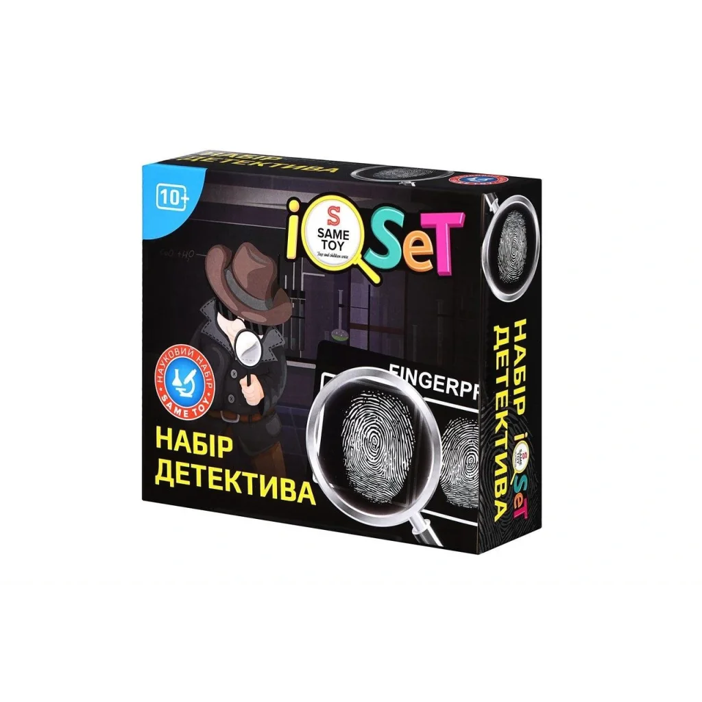 Науковий набір Same Toy Набір детектива 607Ut UA
