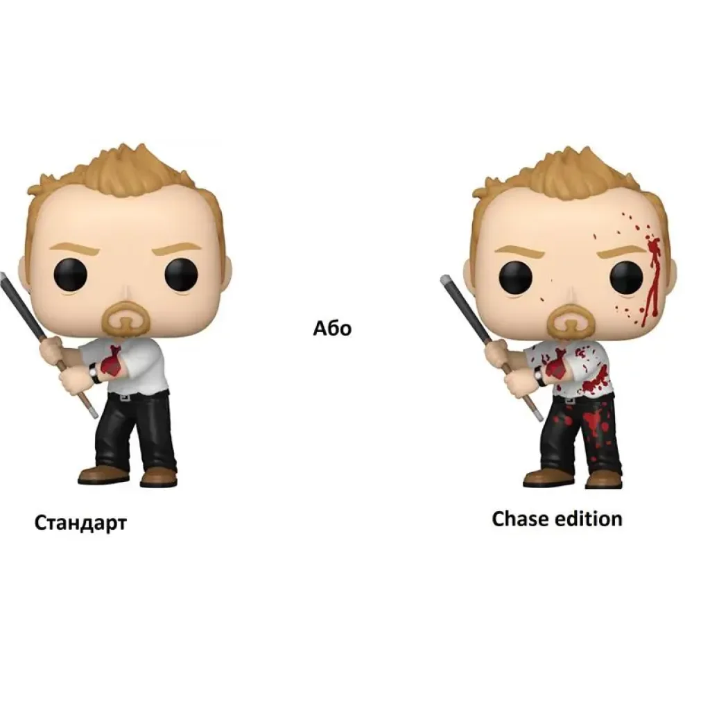 Фігурка Funko POP Movies: Shaun of the Dead - Shaun w/CH (889698849319) UA