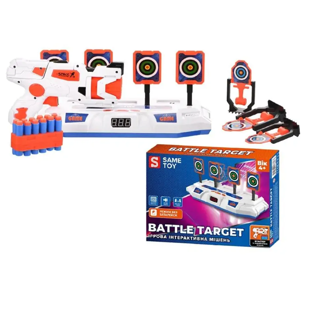 Інтерактивна мішень Same Toy Battle Target (S3235) UA