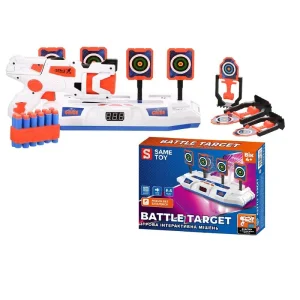 Інтерактивна мішень Same Toy Battle Target (S3235) UA