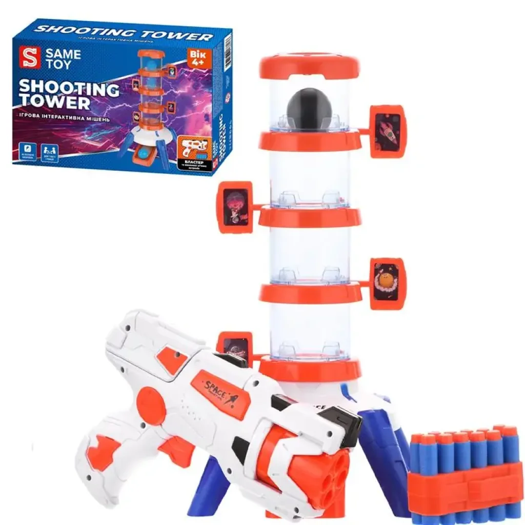 Інтерактивна мішень Same Toy Shooting Tower (S3240) UA