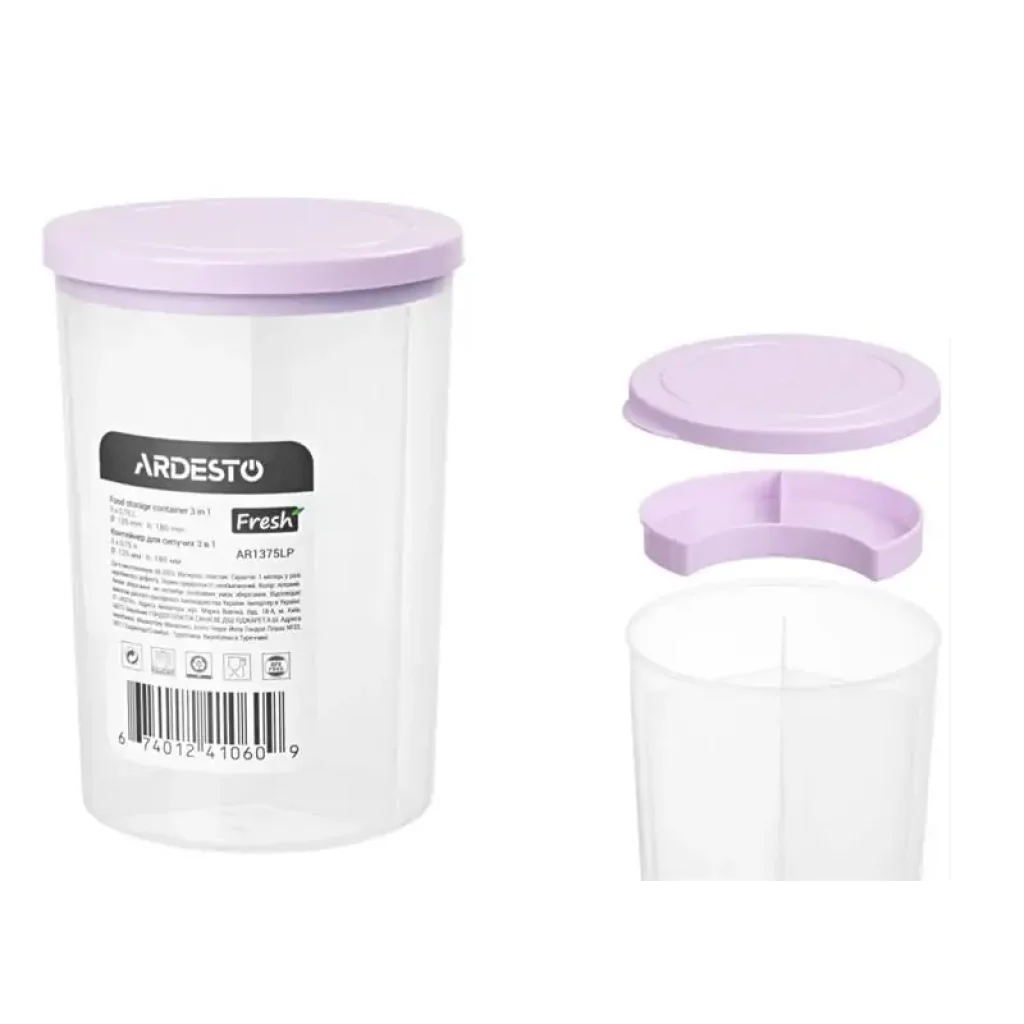 Контейнер для зберігання харчових продуктів 3 в 1 Ardesto Fresh, 3х0.75л, пластик, ліловий (AR1375LP) UA
