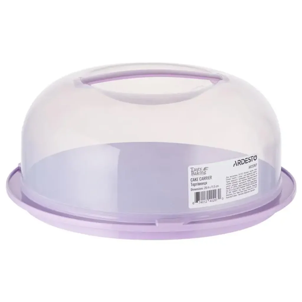 Тортівниця з кришкою Ardesto Tasty baking, 28.4х11.5см, пластик, ліловий (AR2328LP) UA