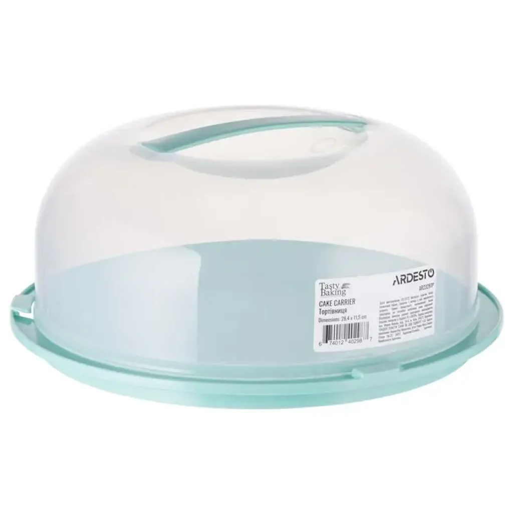 Тортівниця з кришкою Ardesto Tasty baking, 28.4х11.5см, пластик, блакитний (AR2328TP) UA