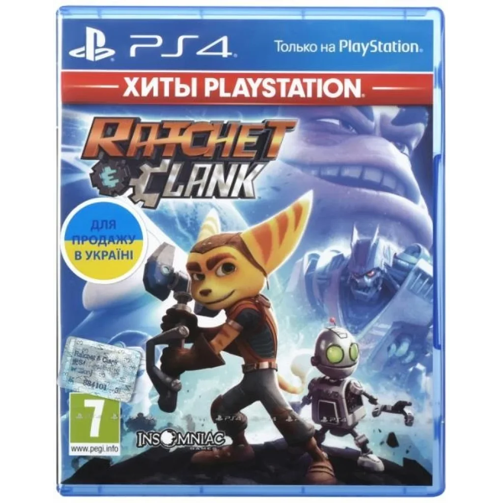 Гра PS4 Ratchet & Clank (Хіти PlayStation) [Blu-Ray диск], 9700999 UA