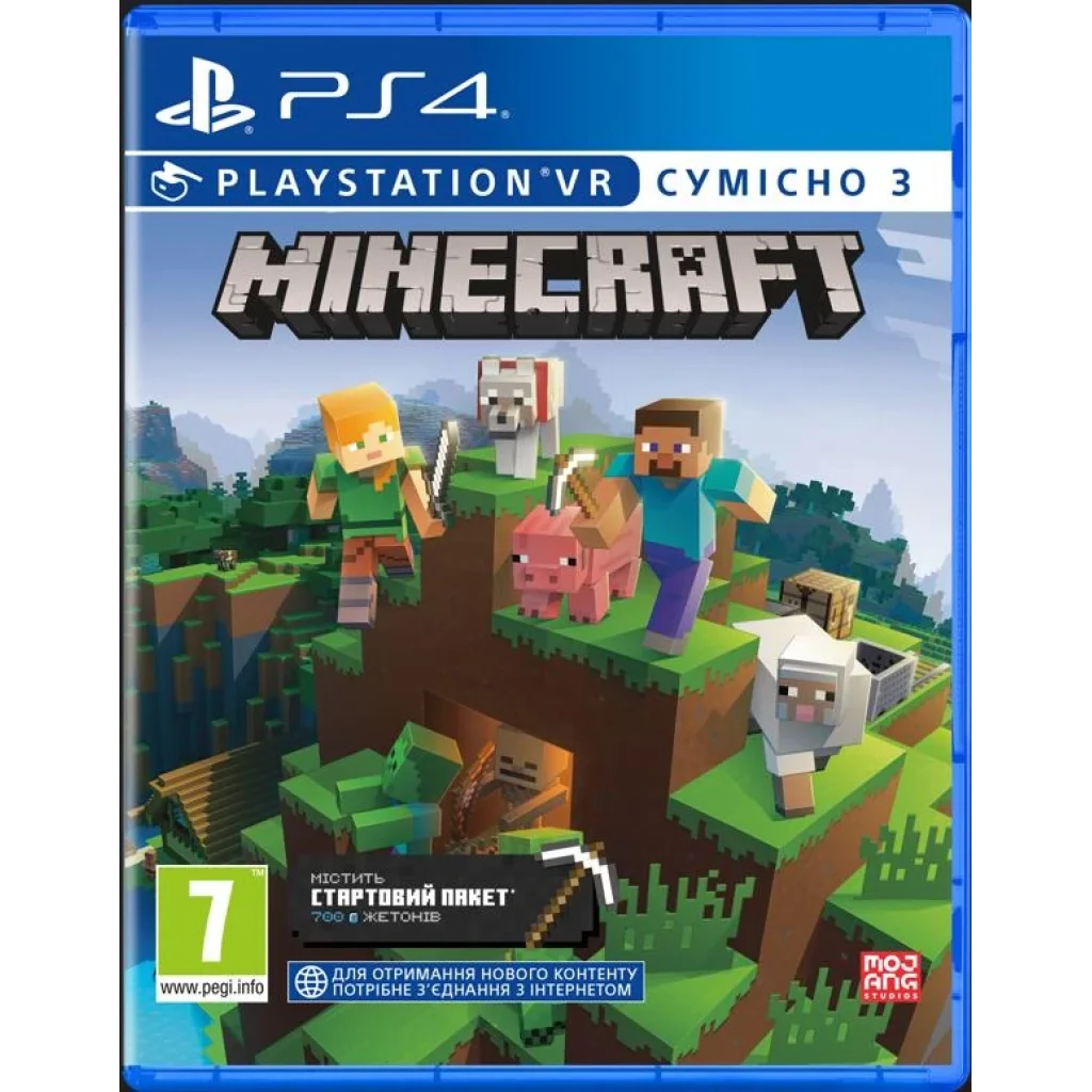 Гра PS4 Minecraft. Playstation 4 Edition [Blu-Ray диск], 9704690 UA