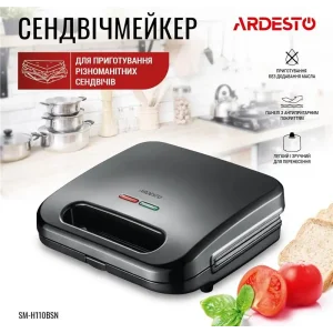 Сендвічмейкер Ardesto 700Вт, 1 пластина-сендвіч,корпус-пластик, чорний (SM-H110BSN) UA
