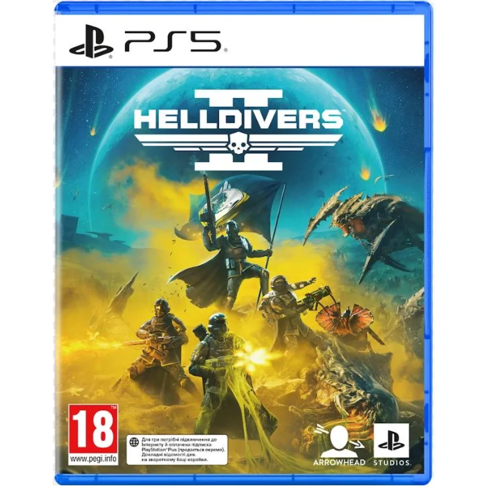 Гра консольна PS5 HELLDIVERS 2, BD диск, 1000040866 UA