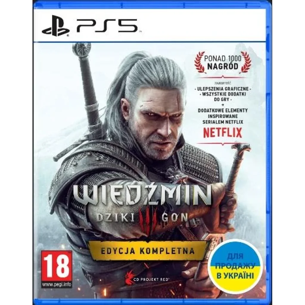 Гра консольна PS5 The Witcher 3: Wild Hunt Complete Edition, BD диск, 5902367641610 UA