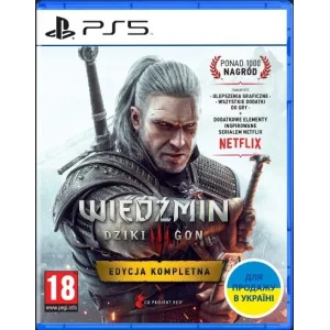 Гра консольна PS5 The Witcher 3: Wild Hunt Complete Edition, BD диск, 5902367641610 UA