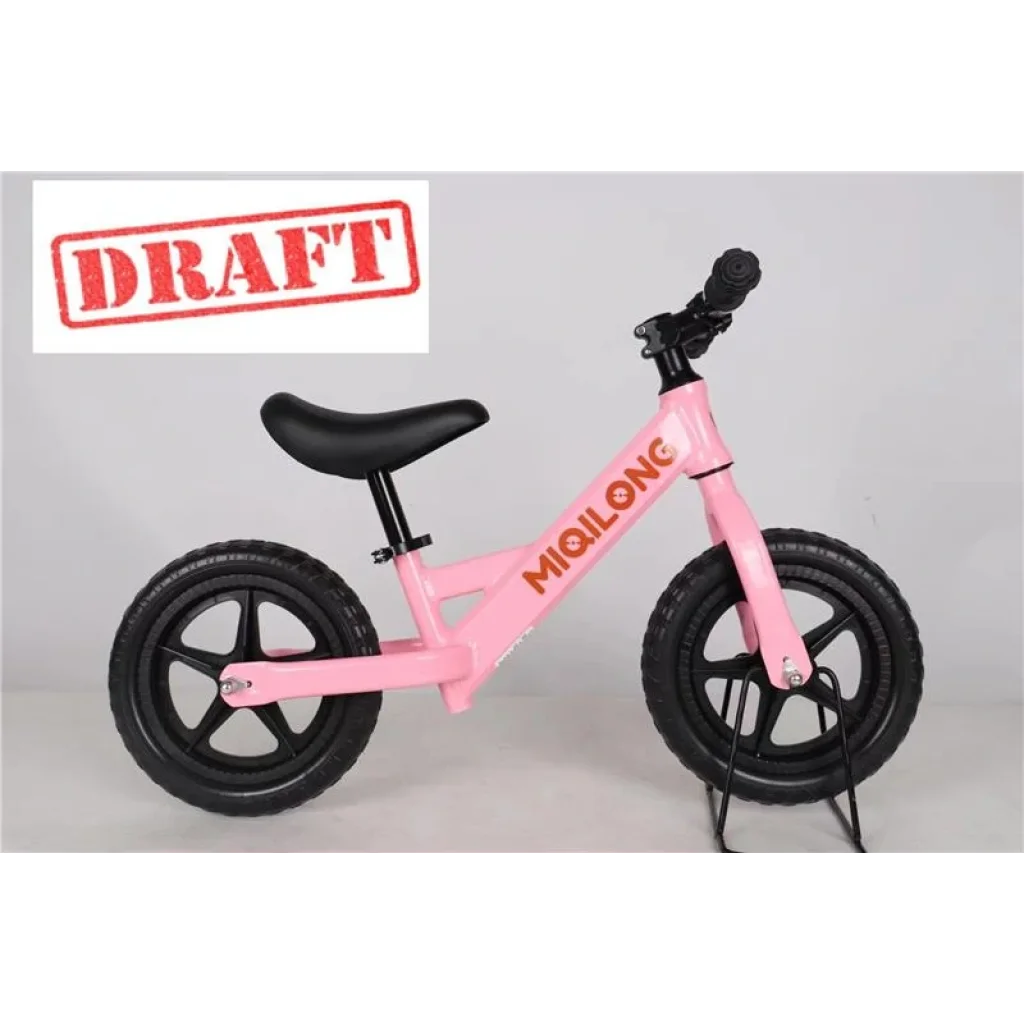 Біговел Miqilong HP 12