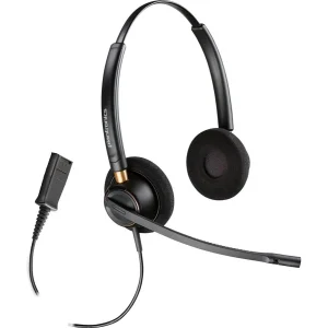 Гарнітура комп'ютерна стерео On-ear Poly EncorePro 520, Quick Disconnect, всеспрямований, чорний, 783P7AA UA