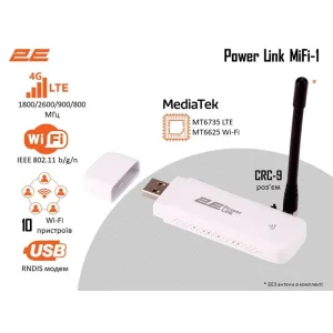 Мобільний маршрутизатор 2E PowerLink (MiFi-1 2024) LTE, Wi-Fi4, 1xUSB, 1xCRC9 білий, 694743655322 UA