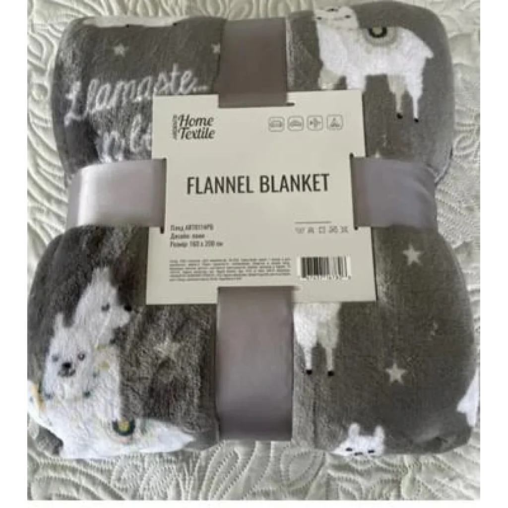 Плед Ardesto Flannel, 160х200 см, 100% поліестер, лами, ART0114PB UA