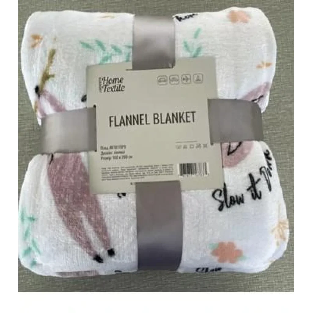 Плед Ardesto Flannel, 160х200 см, 100% поліестер, лінивці, ART0115PB UA