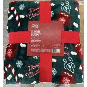 Плед Ardesto Flannel 160х200см, 100% поліестер, солодке какао, ART0116PB UA