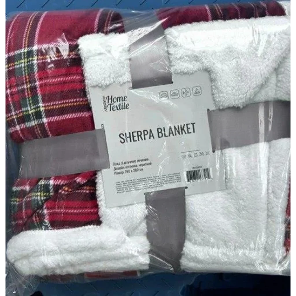 Плед Ardesto Sherpa 160х200см, 100% поліестер, клітинка, червоний, ART0201SH UA
