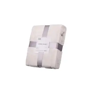Плед Ardesto Flannel, 200х220см, 100% поліестер, айворі, ART0202SB UA