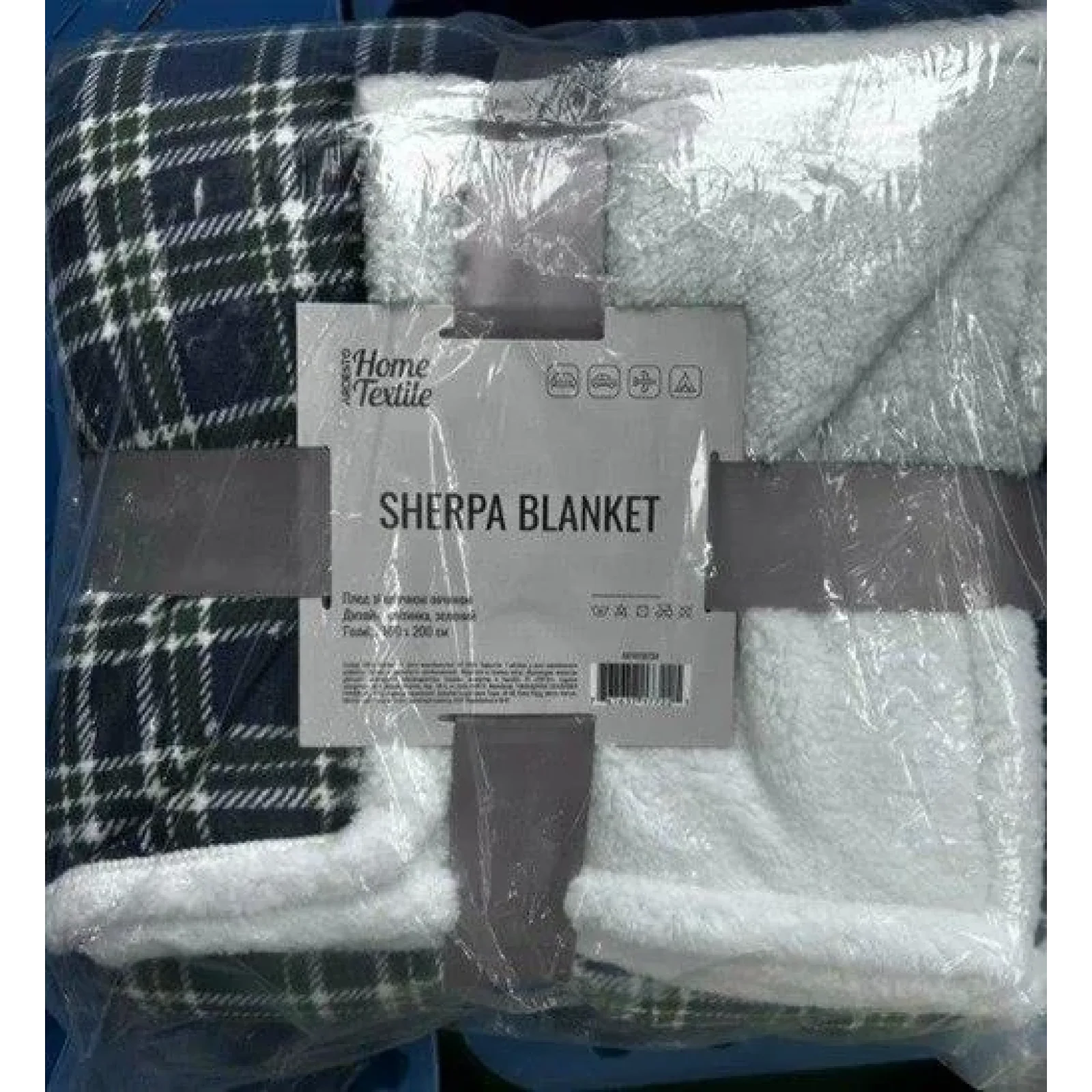 Плед Ardesto Sherpa 160х200см, 100% поліестер, клітинка, зелений, ART0202SH UA