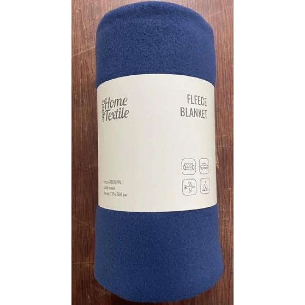 Плед Ardesto Fleece, 130x160 см, 100% полиэстер, синий, ART0707PB UA